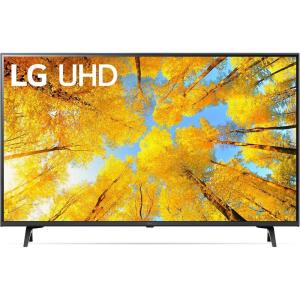 imageLG 75Inch Class UQ7590 Series 4K Smart TV AIPowered 4K Cloud Gaming 75UQ7590PUB 2022Grey43 inch