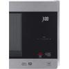 imageLG LMC0975ASZ 09 CF Countertop Microwave Smart Inverter EasyClean Interior with Hexagonal Ring Stainless Steel