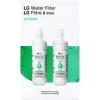 imageLG LT700P 6 Month  200 Gallon Capacity Replacement Refrigerator Water Filter NSF42 and NSF53 ADQ36006101 ADQ36006113 ADQ75795103 or AGF80300702  White  Single2 Pack